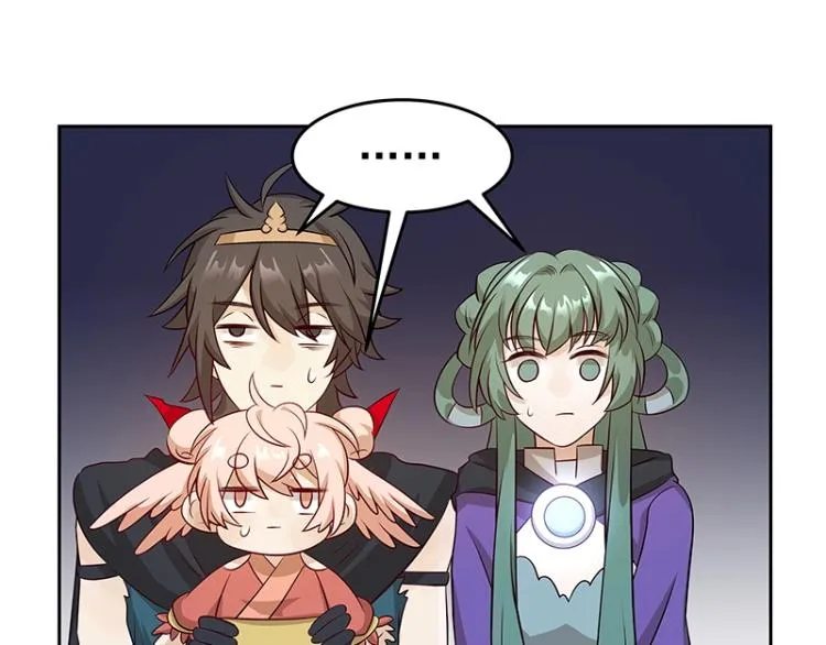 第28话 撤退？ 第27页