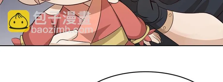 第28话 撤退？ 第32页