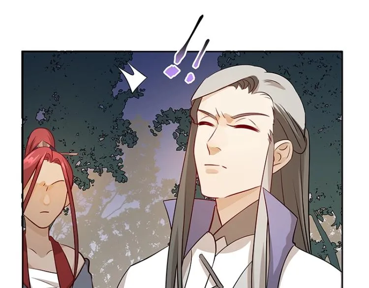 第28话 撤退？ 第37页