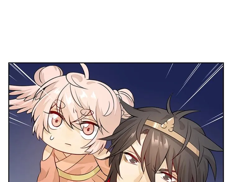第28话 撤退？ 第41页