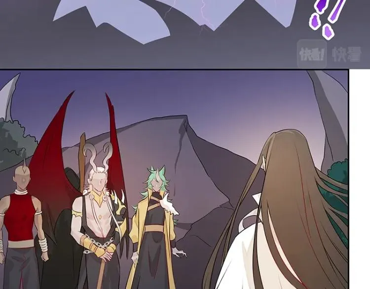 第28话 撤退？ 第45页