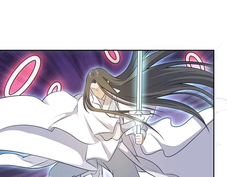 第28话 撤退？ 第59页