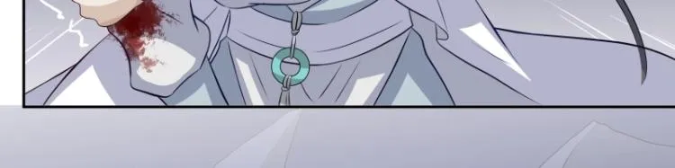 第28话 撤退？ 第90页