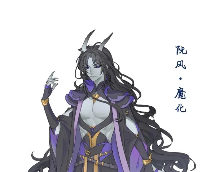 第28话 撤退？ 第99页