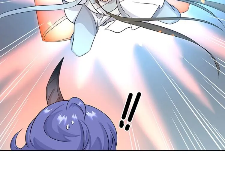 第26话 剑神的力量 第48页