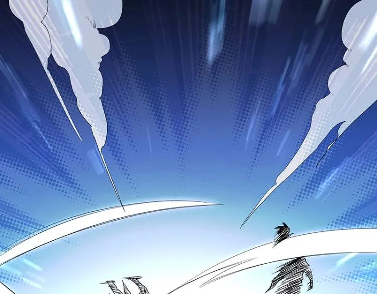 第26话 剑神的力量 第54页