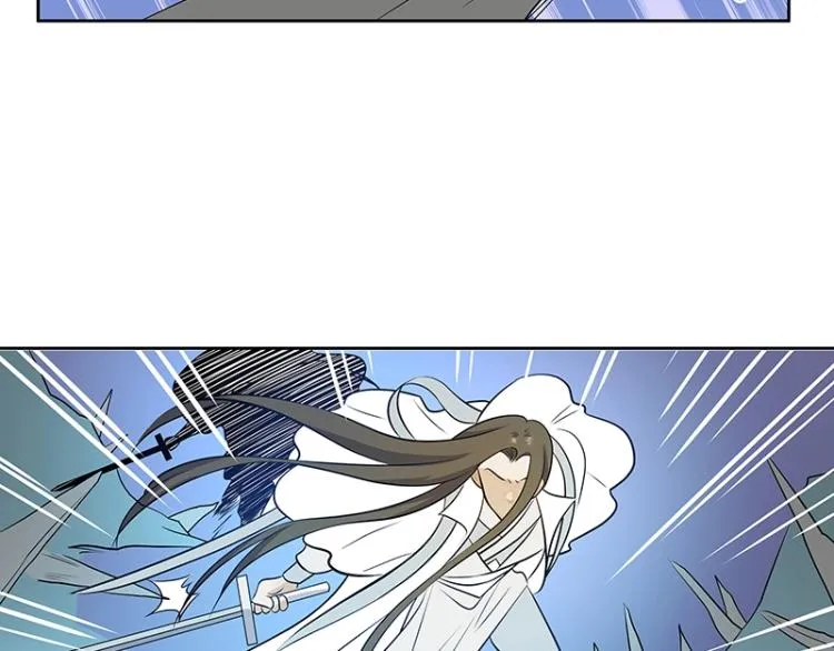 第26话 剑神的力量 第64页