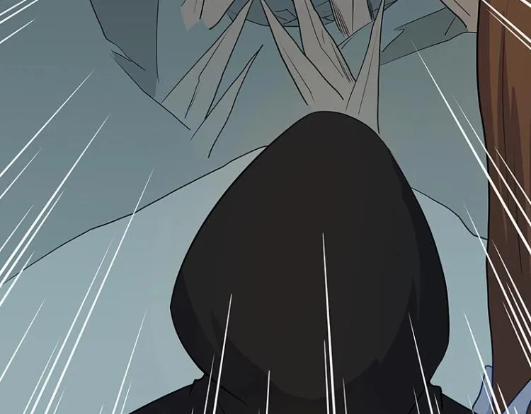 第26话 剑神的力量 第73页