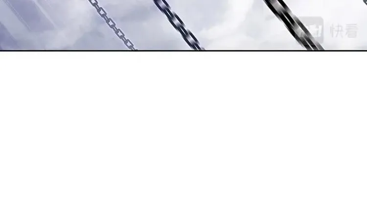 第26话 剑神的力量 第82页