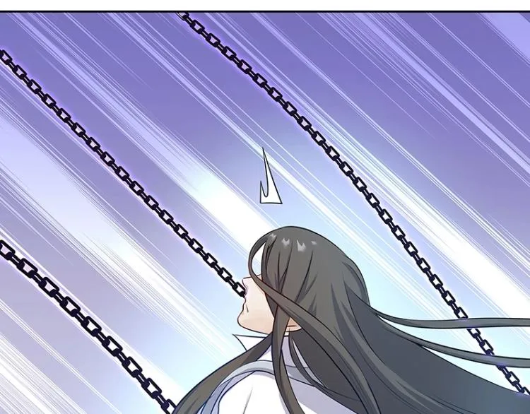 第26话 剑神的力量 第83页