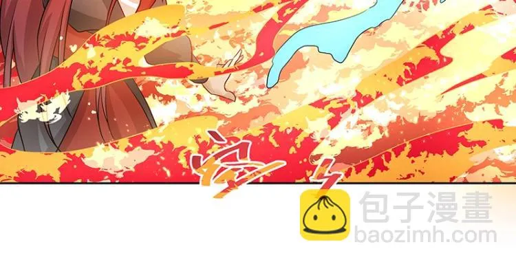 第25话 合力 第48页