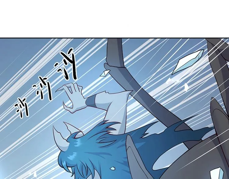 第25话 合力 第51页