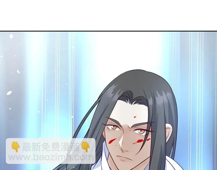 第25话 合力 第115页
