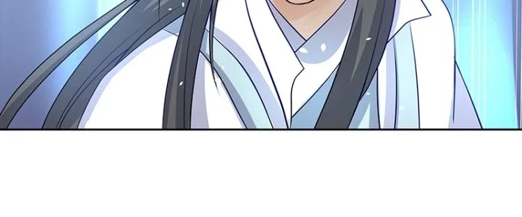 第25话 合力 第116页