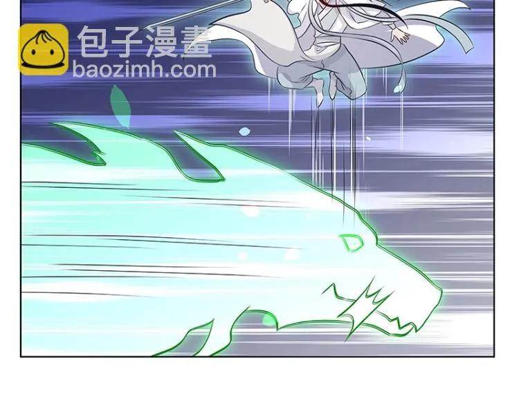 第27话 抉择 第13页