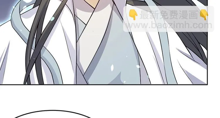 第27话 抉择 第28页