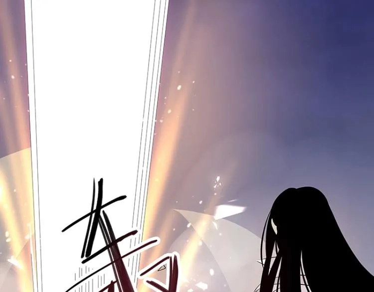 第27话 抉择 第37页