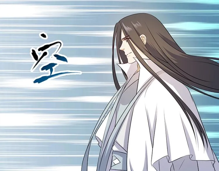 第27话 抉择 第49页