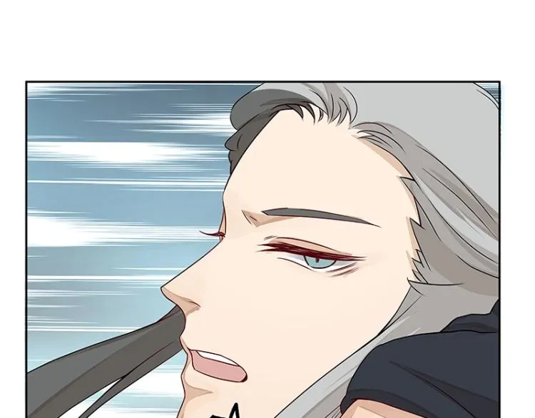 第24话 剑神 第61页