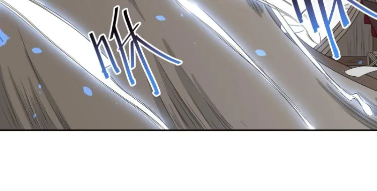 第23话 冒充？ 第6页
