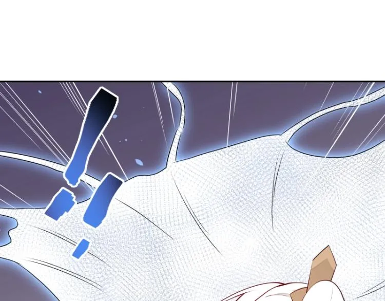 第23话 冒充？ 第7页