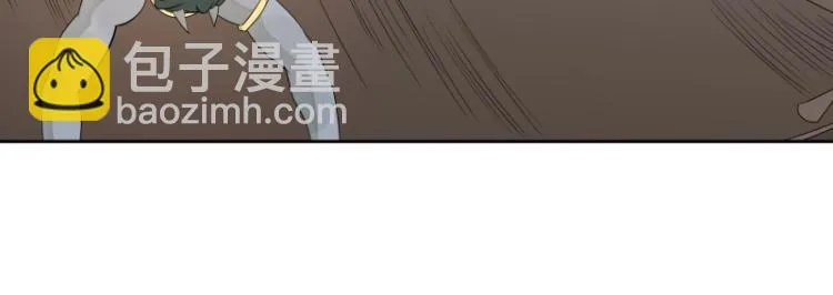 第23话 冒充？ 第15页