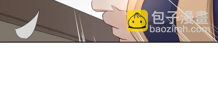 第23话 冒充？ 第19页
