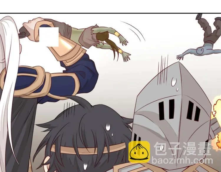 第23话 冒充？ 第24页