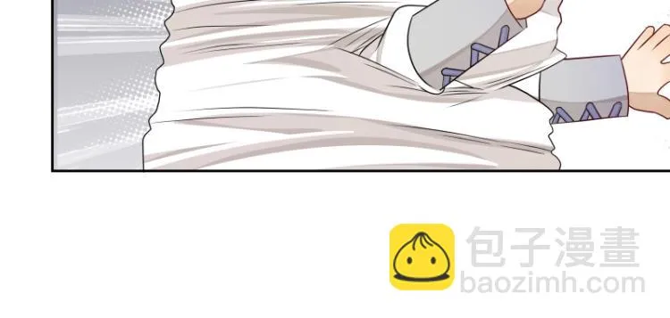 第23话 冒充？ 第45页