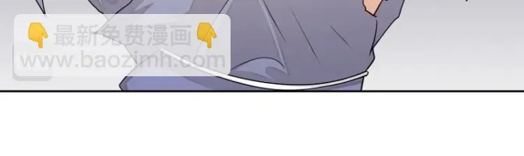 第23话 冒充？ 第55页