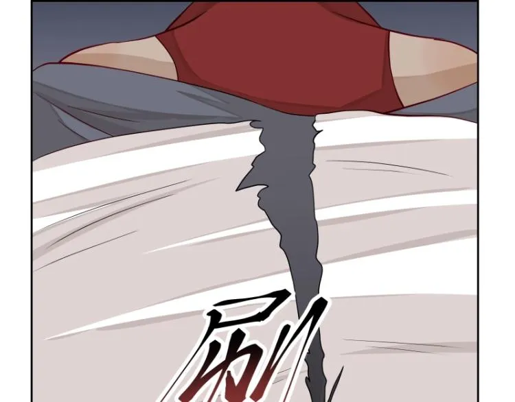 第23话 冒充？ 第71页