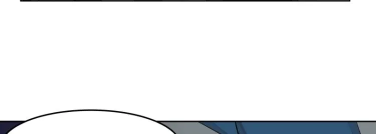 第23话 冒充？ 第87页