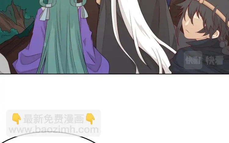 第22话 营救 第10页