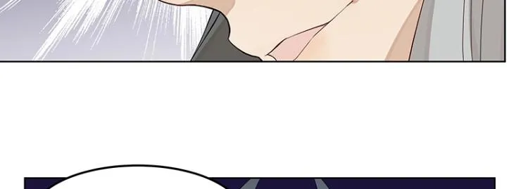 第22话 营救 第54页