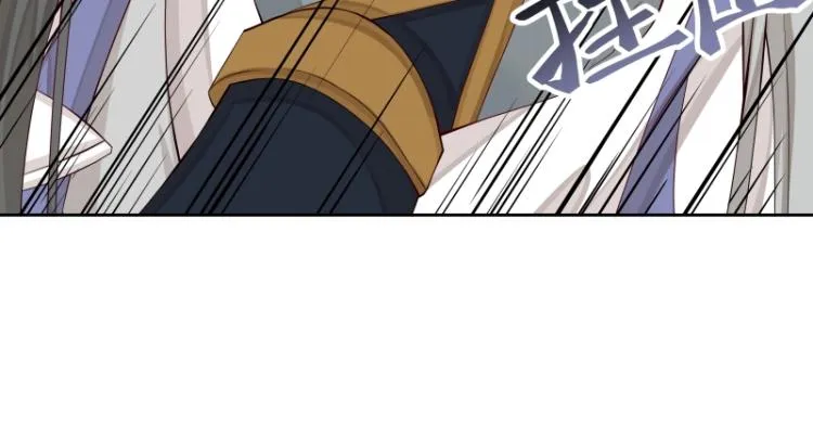 第22话 营救 第90页