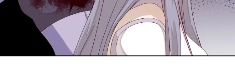 第21话 神装 第20页
