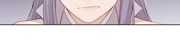 第21话 神装 第22页