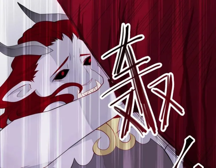 第20话 反攻 第41页