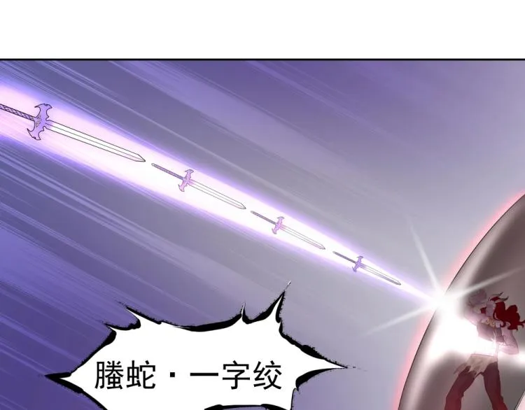 第19话 大危机 第62页