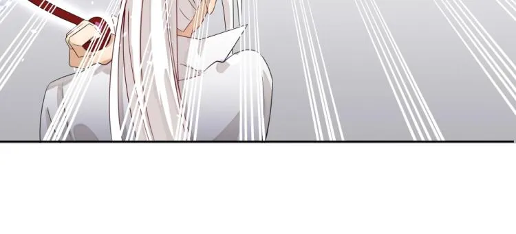 第17话 吕蟾有危险 第48页