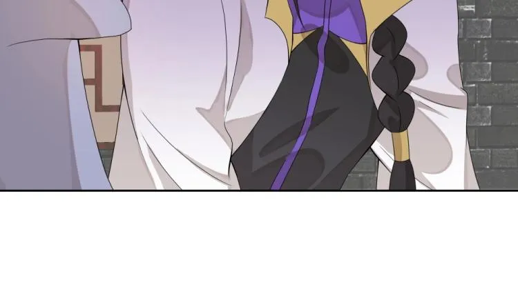 第16话 蜃龙幻境 第13页