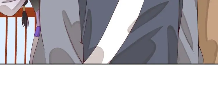 第16话 蜃龙幻境 第38页