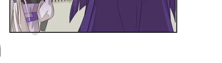 第16话 蜃龙幻境 第57页