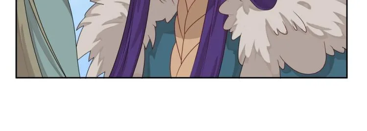 第16话 蜃龙幻境 第59页