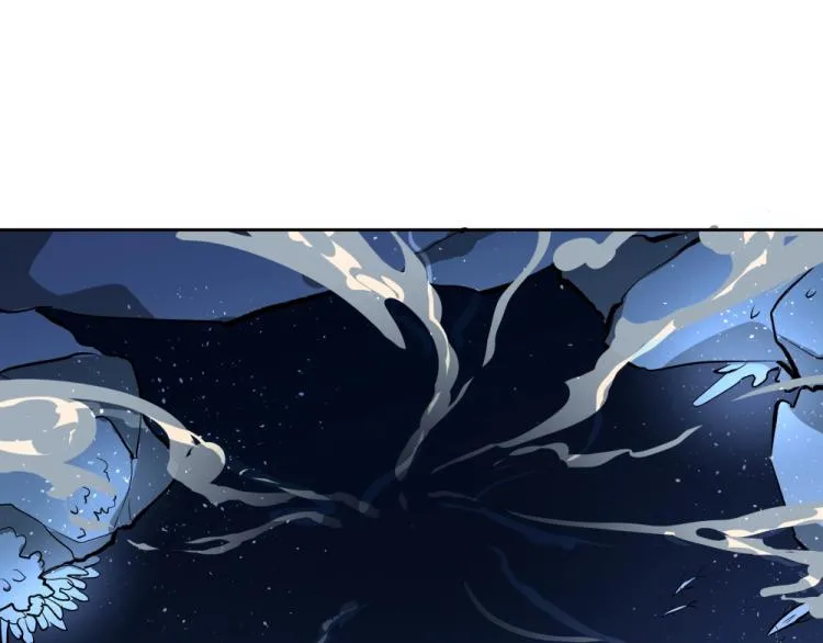 第16话 蜃龙幻境 第74页