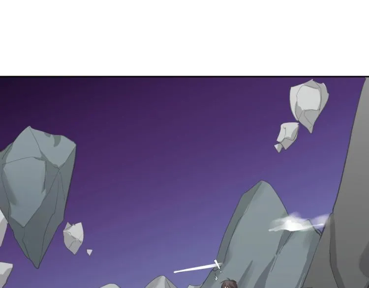 第16话 蜃龙幻境 第88页