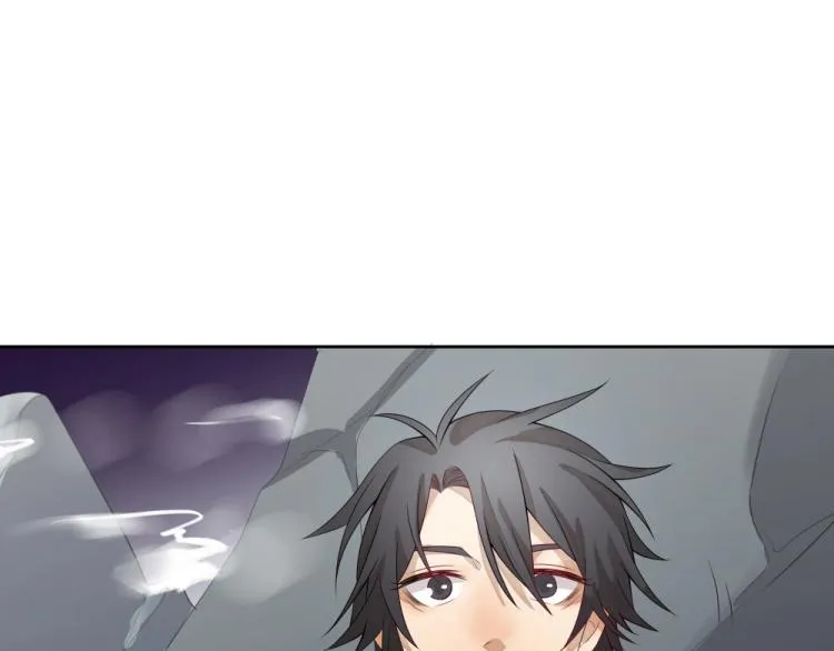 第16话 蜃龙幻境 第91页