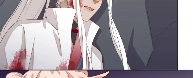 第16话 蜃龙幻境 第102页