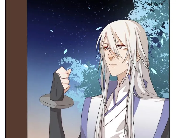 第15话 新的魔族，登场 第30页