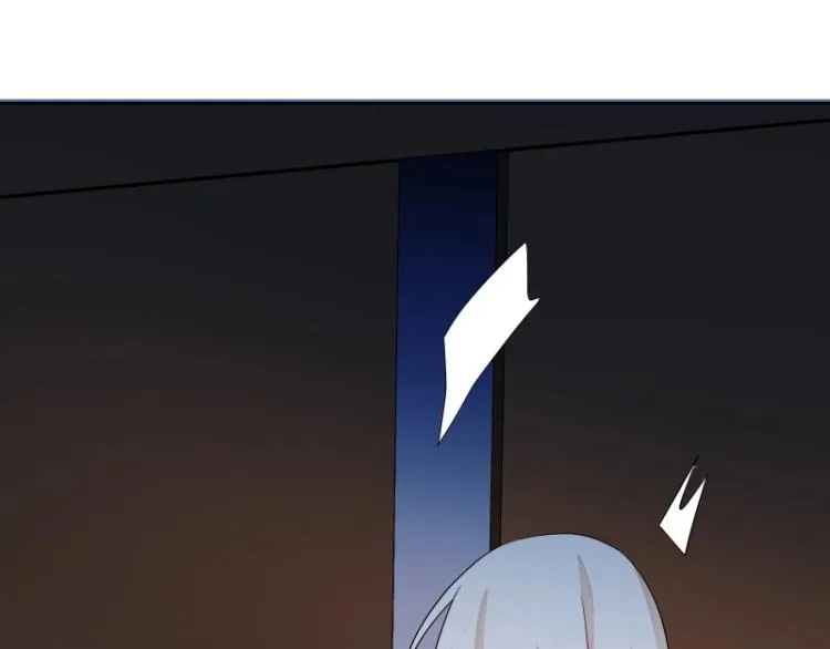 第15话 新的魔族，登场 第32页